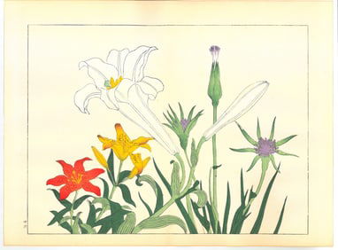 Sakai Hoitsu : Flowers of the Four Seasons