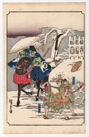Tale of the Soga Brothers : Antique Japanese Woodblock Print by Ando Hiroshige