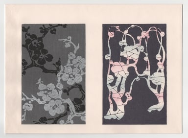 Furuya Korin : Woodblock Print Designs