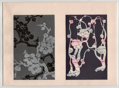 Furuya Korin : Woodblock Print Designs