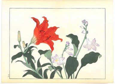 Sakai Hoitsu : Flowers of the Four Seasons