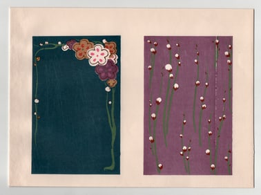 Furuya Korin : Woodblock Print Designs