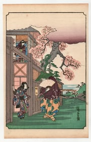 Tale of the Soga Brothers : Antique Japanese Woodblock Print by Ando Hiroshige