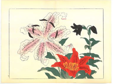 Sakai Hoitsu : Flowers of the Four Seasons