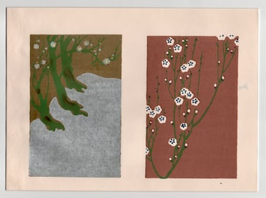 Furuya Korin : Woodblock Print Designs