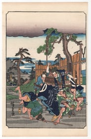 Ando Hiroshige : Tale of the Soga Brothers