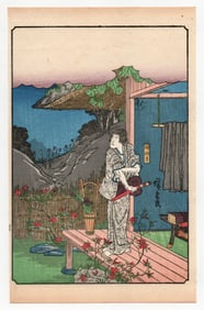 Ando Hiroshige : Tale of the Soga Brothers