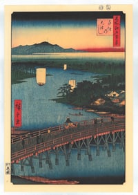 Ando Hiroshige :  Senju Great Bridge