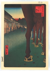 Ando Hiroshige : Naito Shinjuku, Yotsuya