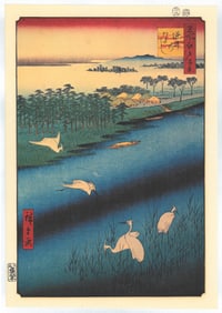 Ando Hiroshige :  The Ferry Crossing at Sakasai