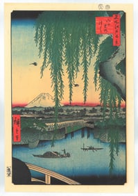 Ando Hiroshige : Yatsumi Bridge