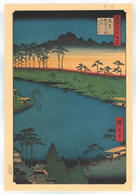 Ando Hiroshige :  Kumano Junisha Shrine,