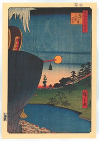 Ando Hiroshige : Sanno Festival