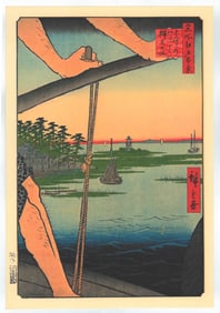 Ando Hiroshige :  Haneda Ferry and Benten Shrine