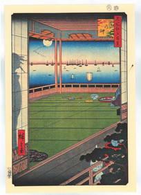 Ando Hiroshige : Moon-Viewing Point (1 of 2)