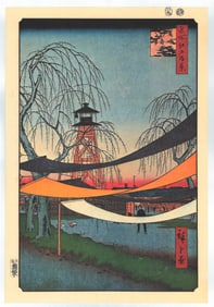 Ando Hiroshige : Hatsune Riding Grounds,