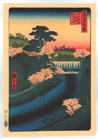 Ando Hiroshige : Dam on the Otonashi River at Oji,