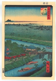 Ando Hiroshige : Yanagishima