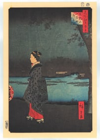 Ando Hiroshige : Night View of Matsuchiyama and the San'ya Canal