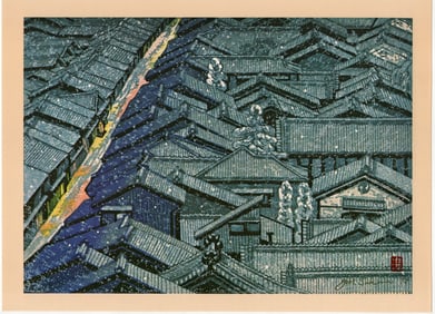 Snowscape at Nishijin In Kyoto: Sekino Junichiro