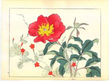 Sakai Hoitsu : Flowers of the Four Seasons
