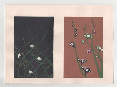 Furuya Korin : Woodblock Print Designs