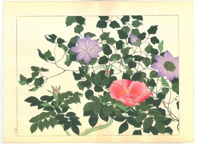 Sakai Hoitsu : Flowers of the Four Seasons