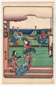 Ando Hiroshige : Tale of the Soga Brothers