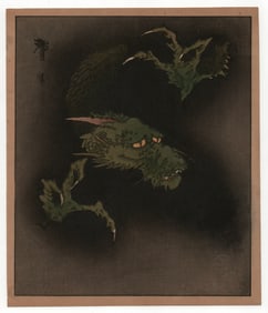 Katsushika Hokusai: Green Dragon in the Mist