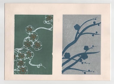 Furuya Korin : Woodblock Print Designs