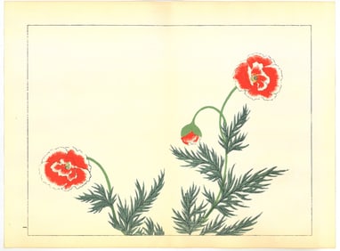 Sakai Hoitsu : Flowers of the Four Seasons