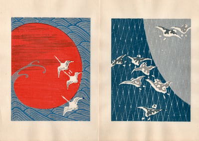 Shin-Bijutsukai Japanese Design Woodblock Print