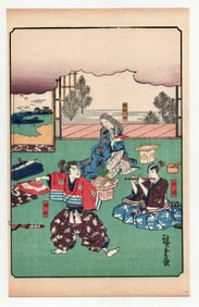 Ando Hiroshige : Tale of the Soga Brothers