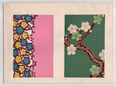 Furuya Korin : Woodblock Print Designs