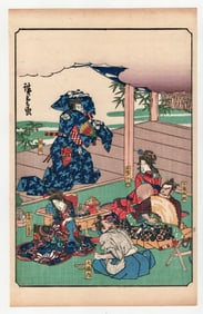 Ando Hiroshige : Tale of the Soga Brothers