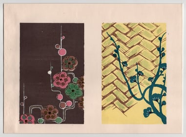 Furuya Korin : Woodblock Print Designs