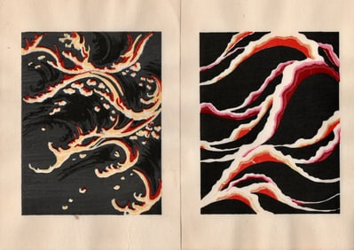 Shin-Bijutsukai Japanese Design Woodblock Print