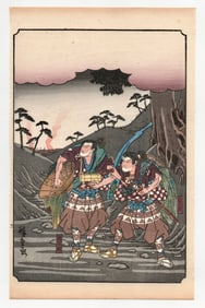 Ando Hiroshige : Tale of the Soga Brothers