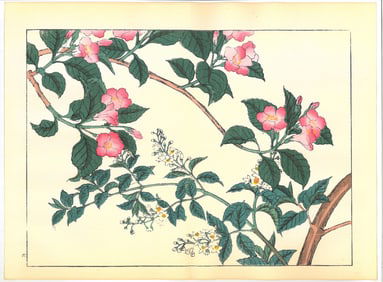 Sakai Hoitsu : Flowers of the Four Seasons