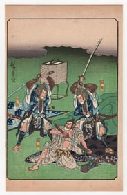 Ando Hiroshige : Tale of the Soga Brothers