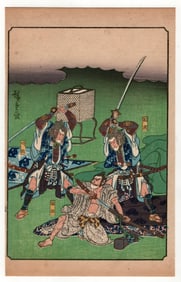 Tale of the Soga Brothers : Antique Japanese Woodblock Print by Ando Hiroshige