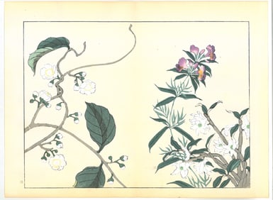 Sakai Hoitsu : Flowers of the Four Seasons