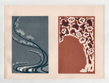 Furuya Korin : Woodblock Print Designs