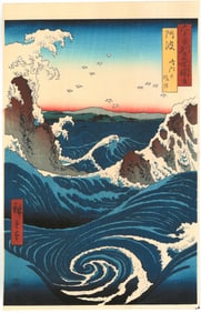Ando Hiroshige : Rough Sea at the Naruto