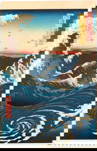 Ando Hiroshige : Rough Sea at the Naruto: After, Ando Hiroshige. Title: "Whirlpools, Rough Sea at Naruto" Size: (14.5x10in) Medium: Woodblock. Publisher: O-Edo Mokuhansha. Series: Famous Views of the 60-Odd Provinces. Format: Vertical. Paper