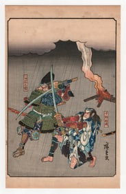 Ando Hiroshige : Tale of the Soga Brothers