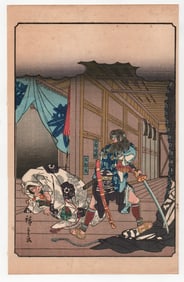 Ando Hiroshige : Tale of the Soga Brothers