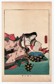 Utagawa Toyokuni : Japanese Woodblock Print of Famous Women