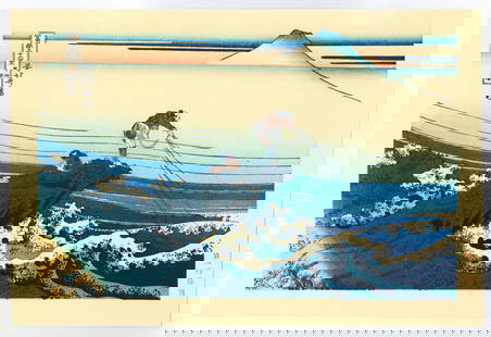 Katsushika Hokusai: Kajikazawa in Kia Province Woodblock Print: After, Katsushika Hokusai. Title: "Kajikazawa in Kia Province" Medium: Woodblock. Size: (12.1/2x9in). Series: Thirty-Six Views of Mt. Fuji. Format: Horizontal. Paper Type: Washi rice paper. Publisher: