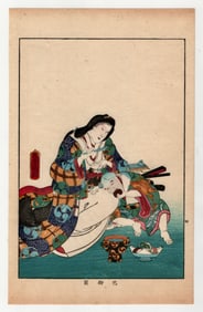 Utagawa Toyokuni : Antique Japanese Woodblock Print of Famous Women